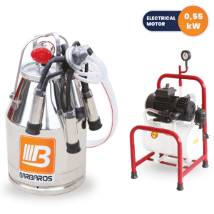 Stable Model Single Milking & Single Bucket Milking Machine